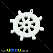 Підвіска дерев'яна Штурвал, Біла, 25х25 мм (POD-000558)