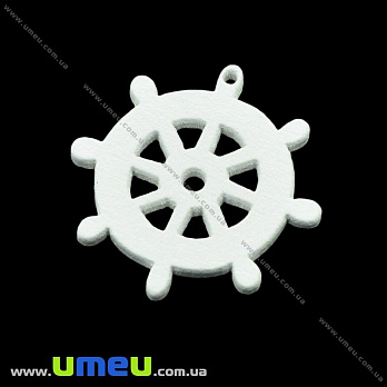 Подвеска деревянная Штурвал, Белая, 25х25 мм (POD-000558)