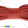 Шнур миникорд 2 мм, Красный (LEN-020456)