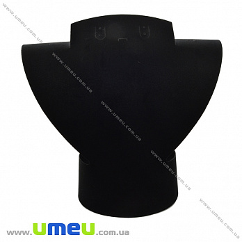 Подставка под колье пластиковая бархатная Шея, 22х21 см, Черная (UPK-035038)