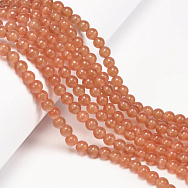 Бусины Кошачий глаз, Синт. камень, 6 мм, Оранжевые, Круглые (BUS-054273)