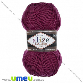 Пряжа Alize Lanagold Fine 100 г, 390 м, Малинова темна 649 (YAR-025397)