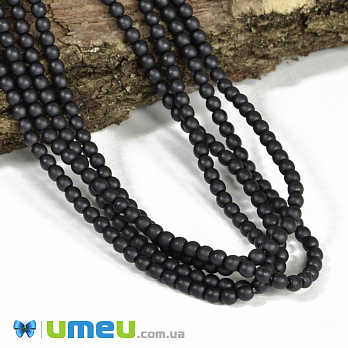 Намистини чеське скло Preciosa Перли 3 мм 70449M, Чорні матові (BUS-040256)