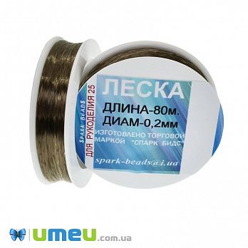 Леска (мононить), 0,2 мм, Коричневая (LES-045528)