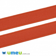 Резинка плоска 15 мм, Теракотова (LEN-044746)