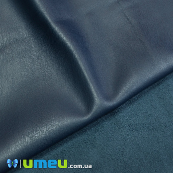 Штучна шкіра на замші 0,65 мм, Синя темна, 20х27 см (LTH-040031)