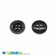 Гудзик пластиковий Круглий Classik, 15 мм, Сіро-чорний (PUG-046661)