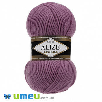 Пряжа Alize Lanagold 100 г, 240 м, Сиреневая 440 (YAR-043311)