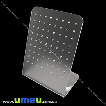 Подставка под серьги, 11х8 см, Прозрачная (UPK-009843)