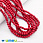 /ru/p48901-busini-steklyannie-zhemchug-6-mm-krasnie-glyancevie-kruglie/