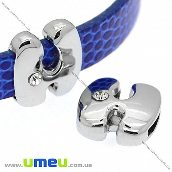 Намистина мет. Буква H, 12х11 мм, Темне срібло (BUS-008875)