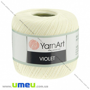 Пряжа YarnArt Violet 50 г, 282 м, Молочна 6282 (YAR-022940)
