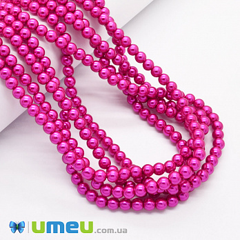 Бусины стеклянные Жемчуг, 6 мм, Малиновые, Круглые (BUS-048897)