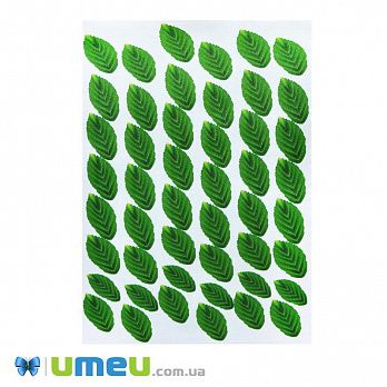 Заготовка рисунков для объемных аппликаций (UPK-049871)