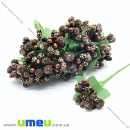 Тичинки на дроті, Коричневі (DIF-015442)