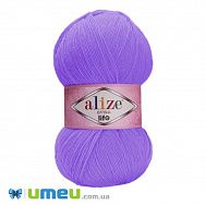 Пряжа Alize Extra Life 100 г, 480 м, Фіолетова 933 (YAR-038437)