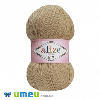 Пряжа Alize Extra Life 100 г, 480 м, Бежева 920 (YAR-038423)