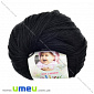 Пряжа Alize Baby Wool 50 г, 175 м, Черная 60 (YAR-023237)