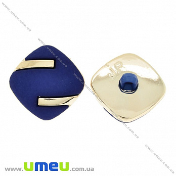Пуговица пластиковая на ножке Матовая синяя, 21х21 мм, Светлое золото (PUG-021453)