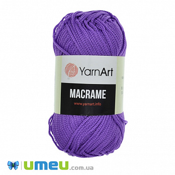 Пряжа YarnArt Macrame 90 г, 130 м, Фиолетовая 135 (YAR-038448)