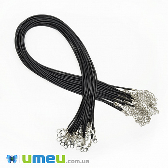 Основа для кольє поліестерова, 2 мм, Чорна, 45 см (OSN-044547)