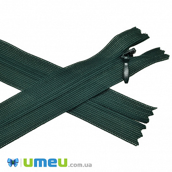 Блискавка (змійка) потайна нероз'ємна, 50 см, Тип 3, Зелена темна (ZIP-037407)