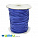 /ru/p47407-poliesteroviy-shnur-siniy-2-0-mm/