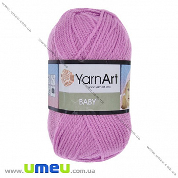 Пряжа YarnArt Baby 50 г, 150 м, Сиреневая 635 (YAR-025261)
