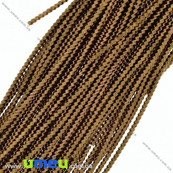 Канитель фигурная зиг-заг 2,5 мм, Коричневая (KNT-028052)