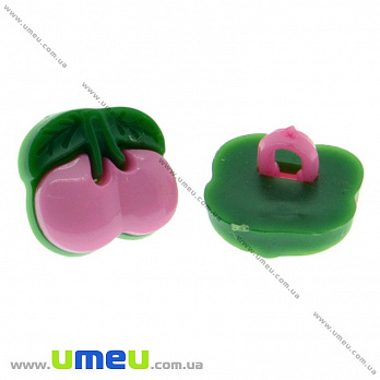 Гудзик пластиковий на ніжці Вишенька, 13х12 мм, Рожевий (PUG-017788)