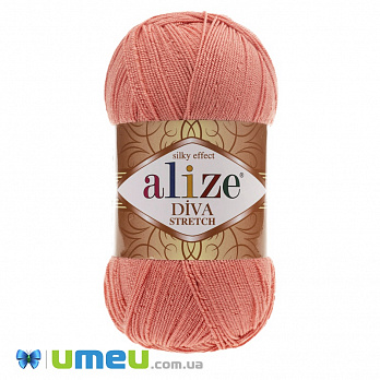 Пряжа Alize Diva Stretch 100 г, 400 м, Теракотова 619 (YAR-038368)