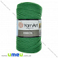 Пряжа YarnArt Ribbon 250 г, 125 м, Зелена 759 (YAR-029671)