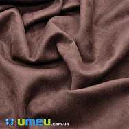 Замша штучна 0,9 мм, Коричнева (20х29 см) (LTH-038615)