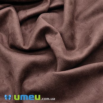 Замша штучна 0,9 мм, Коричнева (20х29 см) (LTH-038615)