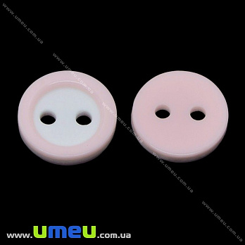 Пуговица пластиковая Круглая двухцветная, 11 мм, Розовая светлая (PUG-032870)