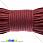 /p24943-shnur-parakord-semizhilniy-4-mm-bordoviy/