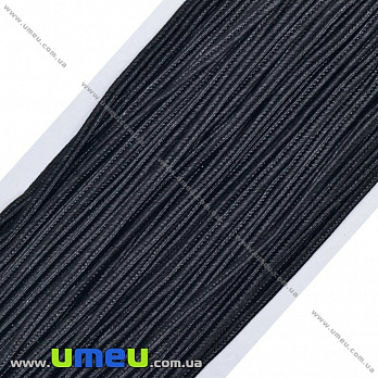 Сутажний шнур, 3 мм, Чорний (LEN-010490)