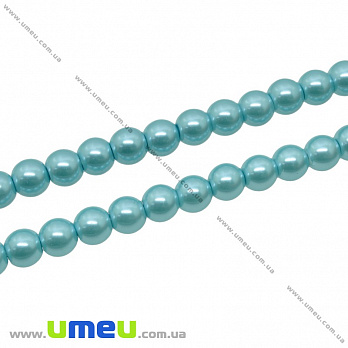 Бусины стеклянные Жемчуг Premium, 6 мм, Голубые, Круглые (BUS-034131)
