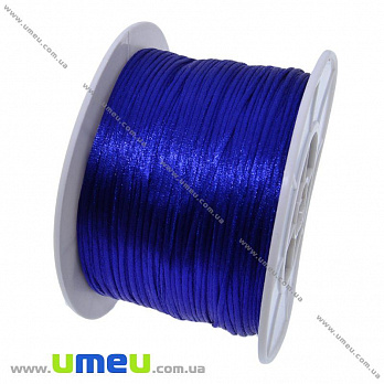 Атласный нейлоновый шнур, 1 мм, Синий (LEN-003394)