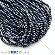 Намистина скляна, 4 мм, Мокрий асфальт, Кругла (BUS-028086)