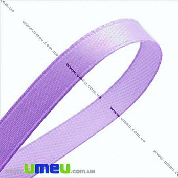 Атласна стрічка, 12 мм, Бузкова (LEN-027575)