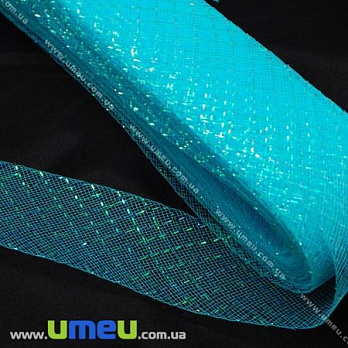 Регилин с люрексом, 20 мм, Голубой (REG-012449)