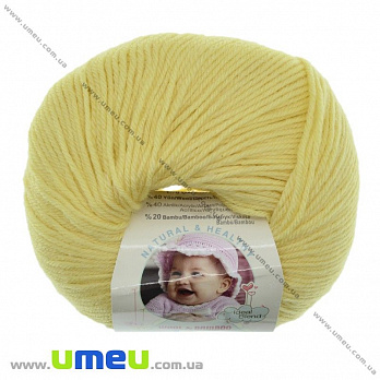 Пряжа Alize Baby Wool 50 г, 175 м, Желтая 187 (YAR-025237)