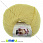 /p25237-pryazha-alize-baby-wool-50-g-175-m-zheltaya-187/