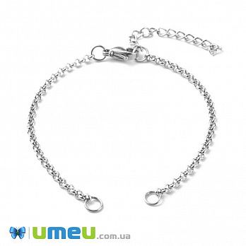 Застежка для браслета из нерж. стали с карабином, 7 см, Темное серебро (STL-047271)