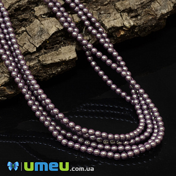 Бусины чешское стекло Preciosa Жемчуг 3 мм Pearlescent Violet, Сиреневые (BUS-042315)