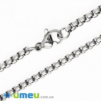 Основа на шию з нерж. ст., Темне срібло, 3 мм, 50 см (STL-049631)