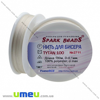 Нитка для бісеру Титан 100, Льняна оч. св. №2711, 100 м (MUL-010600)