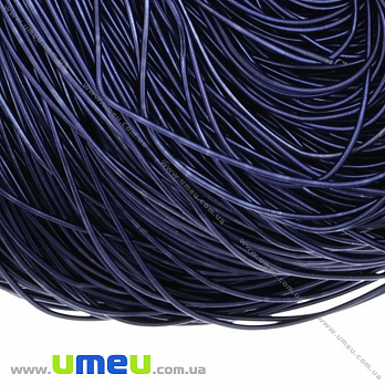 Канітель гладка 1 мм, Синя темна (KNT-027978)