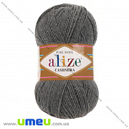 Пряжа Alize Cashmira 100 г, 300 м, Серая темная 182 (YAR-034973)